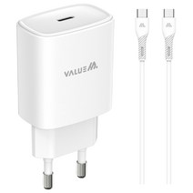 밸류엠 PD3.0 20W 고속 충전기 + C to C 25W 케이블 세트, 화이트, 1세트