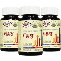 [기능 특징] 레시피더블유 치아와뼈 면역기능 멀티비타민을 한번에, 1개, 3+1기획 총4개월