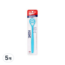 켄트 혀 클리너 블루, 5개