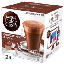 돌체구스토 초코치노 캡슐커피, 16g, 16개입, 2개
