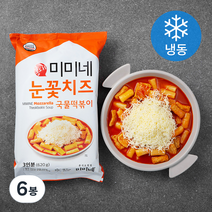 미미네 눈꽃치즈 국물떡볶이 (냉동), 620g, 6봉