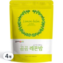 곰곰 레몬밤삼각티백, 1.5g, 100개입, 4개