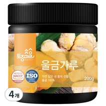 토종마을 울금가루, 200g, 4개