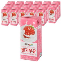 인기 딸기크기 추천순위 TOP100