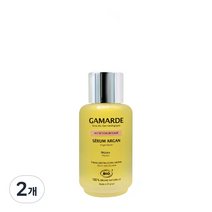 갸마르드 아르간 세럼, 30ml, 2개