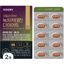 천호엔케어 데일리코어 녹차카테킨 다이어트 30g, 60정, 2개