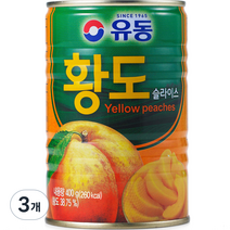 유동 황도 슬라이스, 3개, 400g