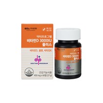 차병원 닥터프로그램 비타민D 3000IU 플러스, 1개, 60정, 450mg
