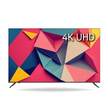 시티브 4K UHD LED TV, 139cm(55인치), Q5503UK HDR, 스탠드형, 자가설치