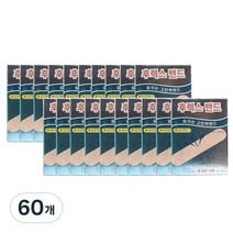 에버레이드 후렉스 밴드 표준형, 14개입, 60개
