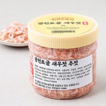 [송화용새우젓] 독배토돌이 광천토굴 추젓 (새우젓), 1kg, 1통