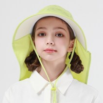 비치붐 UV 울트라 플랩캡