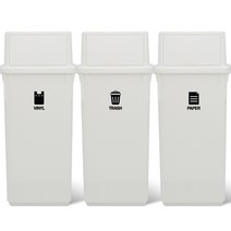 라이피스트 컬러빈 분리수거함, 화이트, 3개