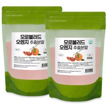 참좋은데이 모로블러드오렌지추출분말, 2개, 400g