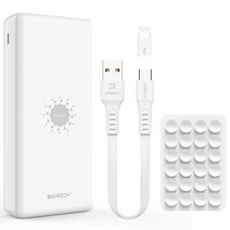 SPEEDY 퓨어 멀티 무선W 보조배터리 20000mAh 멀티단자 + C타입 케이블 + 8핀 젠더 + 흡착패드, SPE-PA202A5W, WHITE