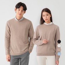 캐럿 SFM 100%울 크루넥 스웨터