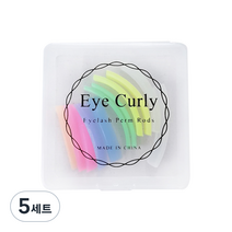 무지개 실리콘 롯드 C컬 2종 + L컬 3종 + U컬 + 케이스 세트, 옐로우, 초록(C컬), 주황, 핑크, 블루(L컬), 화이트(U컬), 5세트