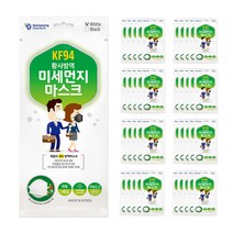 건영크린텍 데일리 365 방역 마스크 성인용 KF94 흰색 대형, 1개입, 40개
