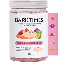바크타임즈 반려동물 데일리 브랜디드 영양 동결건조 트릿 간식 55g, 닭가슴살, 1개