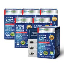 뉴트리디데이 프리미엄 루테인 지아잔틴12, 30캡슐, 6개