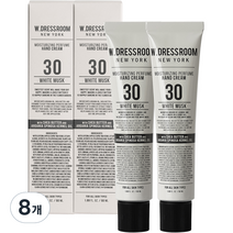 더블유드레스룸 퍼퓸 핸드크림 No 30 화이트머스크, 8개, 50ml