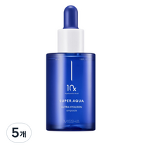 미샤 수퍼 아쿠아 울트라 히알론 앰플, 47ml, 5개