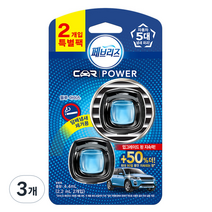 페브리즈 차량용 방향제 2.2ml x 2P 특별팩, 3개, 블루아이스