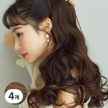 하이유니 웨이브 포니테일 가발 65cm, 라이트브라운, 4개