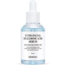 시드물 울트라 페이셜 모이스처라이징 저분자 히알루론산 세럼, 50ml, 1개