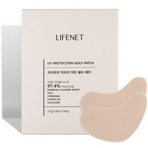 라이프넷 자외선 차단 골프 패치, 17.5g, 1개