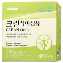 크린식이섬유 프리바이오틱스 영양제, 30포, 10g
