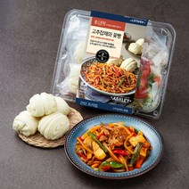 고추잡채와 꽃빵, 620g, 1팩