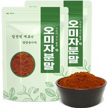 오미자분말, 200g, 2개