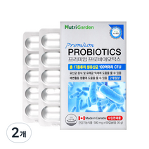 뉴트리가든 프리미엄 프로바이오틱스 유산균, 30g, 2개