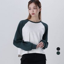 어썸어라운드 여성용 나그랑 배색 긴팔 티셔츠