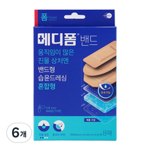 메디폼 밴드 혼합형 일반형 3p + 타원형 3p + 소형 2p, 6개