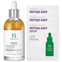 코리아나 앰플엔 펩타이드샷 앰플 대용량 100ml + 펩타이드샷 마스크팩 3매, 1세트