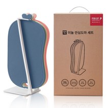 이놀 항균 TPU 안심 도마 안전건조 세트, 1세트, 도마 비비드 블루베리 + 아보카도 + 핑크로즈
