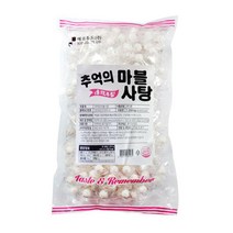 누룽지사탕 구매 관련 사이트 모음