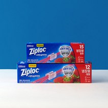 지퍼락 냉장용 슬라이더 지퍼백 중형 15p + 대형 12p 세트, 1세트