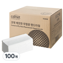 코멧 깨끗한 2겹 무형광 핸드타올, 100매, 100개