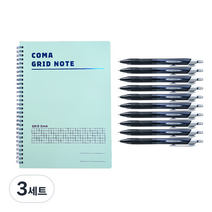 투코비 코마 스프링 그리드노트 + 제트스트림 볼펜 흑색 0.38mm 10p 세트, 스카이(노트), 3세트