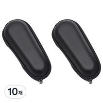 룻츠 전기면도기 케이스 검정색 180 x 78 x 55 mm, 1개입, 10개