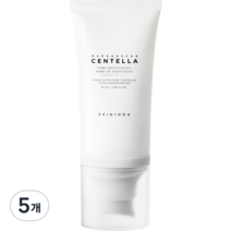 스킨1004 센텔라 톤 브라이트닝 톤업 선스크린, 50ml, 5개