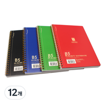 OXFORD 절취스프링 좌철 유선노트 B5 80매, 랜덤 발송, 12개