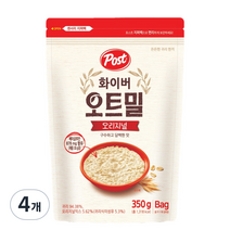 포스트 화이버 오트밀 오리지널 시리얼, 350g, 4개