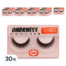 다크니스 속눈썹, I-XES, 30개