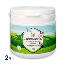 초유 단백질 분말 100%, 170g, 2개
