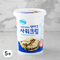 덴마크 사워크림, 970g, 5개