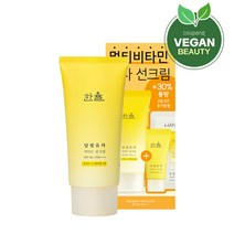 한율 달빛유자 비타C 선크림 SPF50+ PA++++ 50ml + 15ml + 4ml x 4p 세트, 1세트